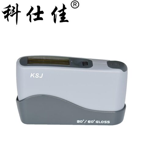 科仕佳MG68-F2/MG26-F2双角度智能型光泽度仪光泽度计存储