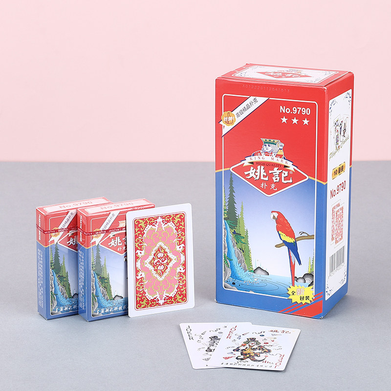 正品姚记9790扑克牌纸牌家用加厚整箱便宜扑克棋牌室10-100副