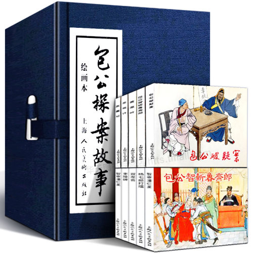经典连环画 重温儿时经典