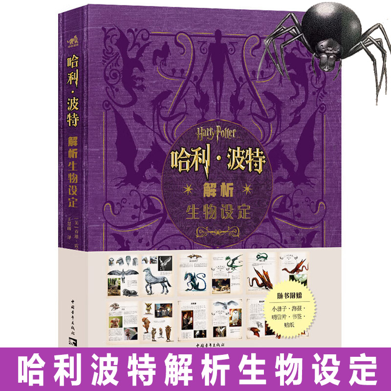 意思是誰發(fā)現的_caster是什么意思_意思是的英文