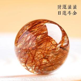 天然黑金超七散珠diy多宝手链单颗骨干超七发晶男女饰品配件配珠