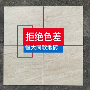 房卫生间小地砖品牌卫生防滑砖 小地砖恒大精装