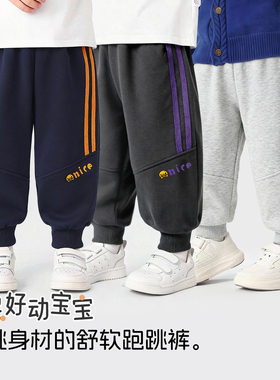 洛米兔&小黄鸭联名美式运动风三条杠条纹运动裤宽松束脚休闲长裤