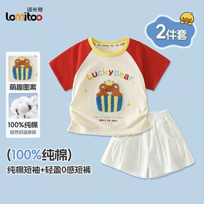 洛米兔女童纯棉短袖t恤夏季女孩薄款甜美多巴胺可爱拼色新款上衣 — 1