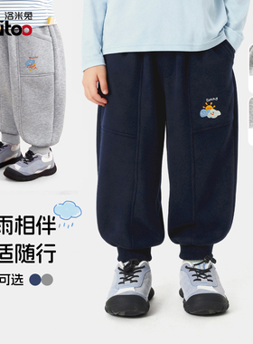 洛米兔儿童运动裤男女孩童卡通刺绣休闲裤子百搭束脚卫裤刺绣长裤