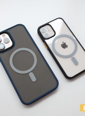 DiG全包抗摔减震保护壳 背板内置磁铁兼容MagSafe iPhone12ProMax
