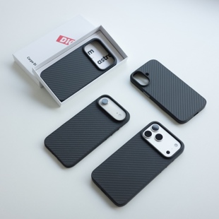适用于iPhone17ProMax 全包抗摔凯夫拉芳纶纤维粗纹磁力手机壳