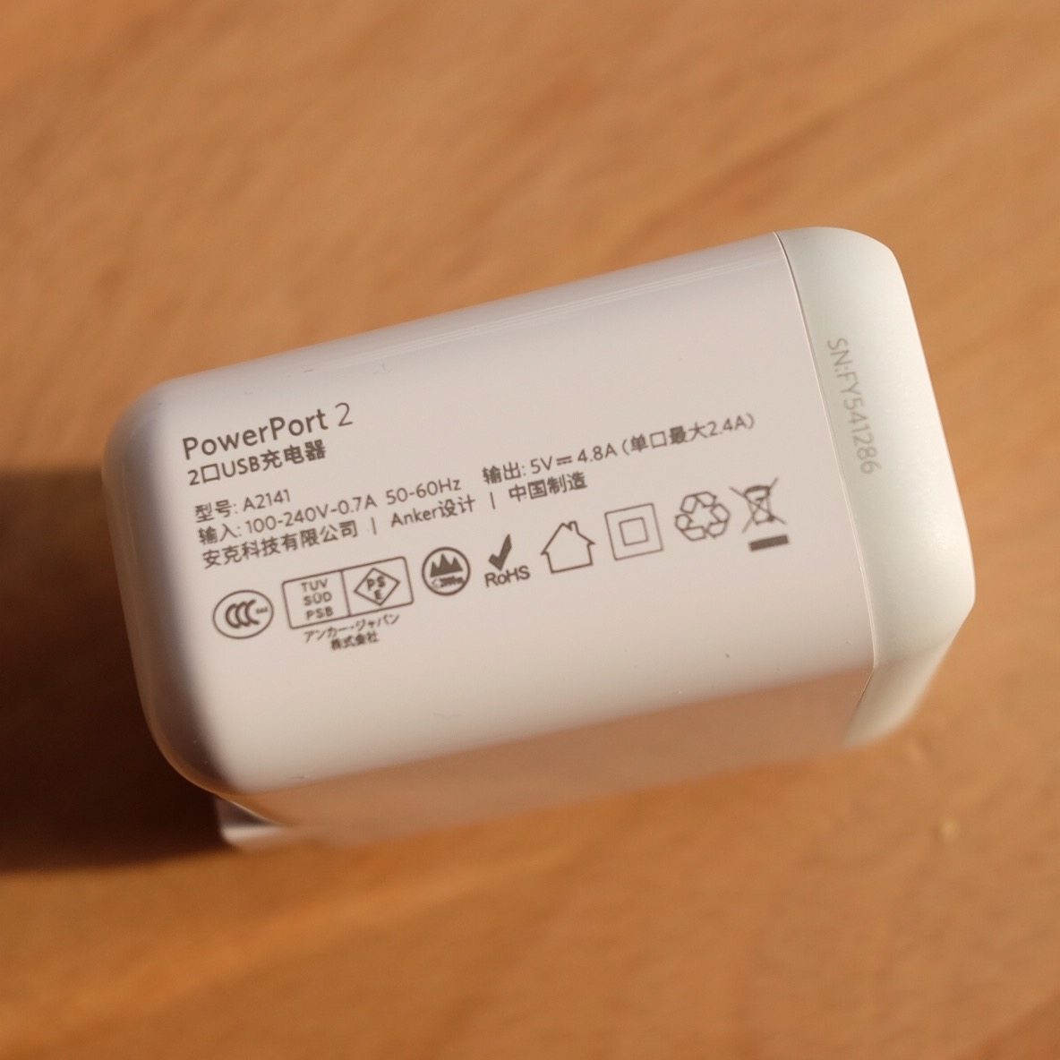 chargeur ANKER - Ref 1292266 Image 4