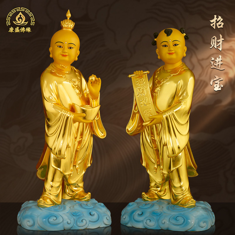 台湾纯铜招财进宝童子珐琅彩摆件