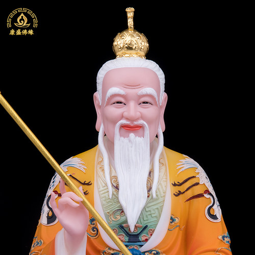 汉白玉太上老君神像青牛桌面摆件