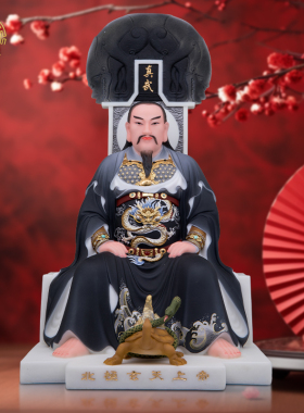 玄武大帝道家汉白玉摆件北极真君