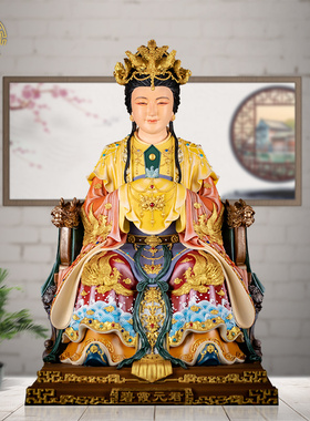 碧霄元君神像供奉古旧新潮摆件