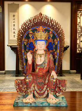黄铜极彩天官弥勒佛像供奉摆件
