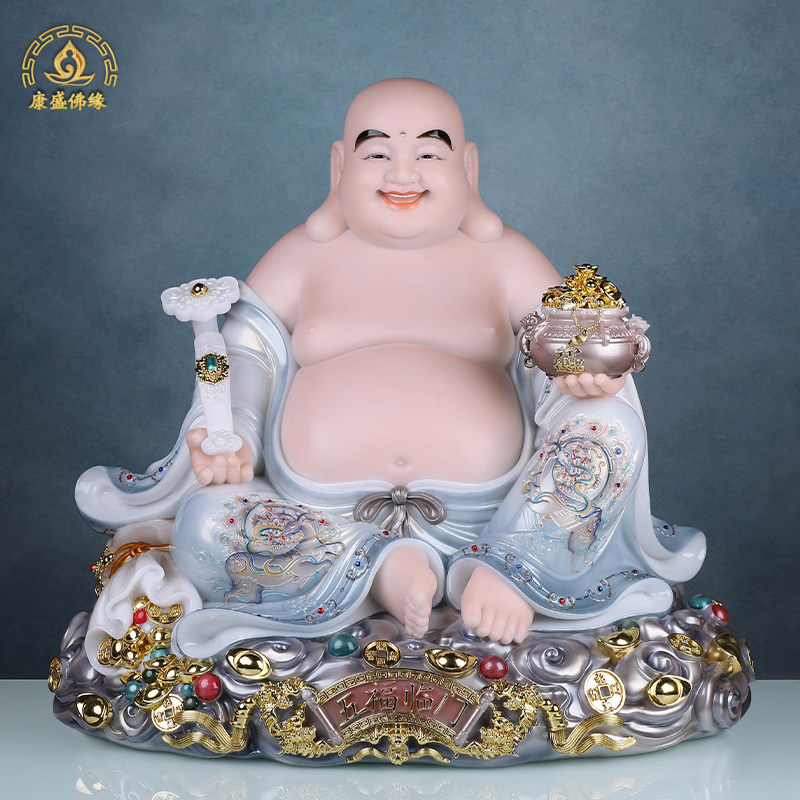 汉白玉弥勒佛菩萨佛像招财摆件