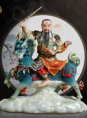 汉白玉九天应元雷声普化天尊神像