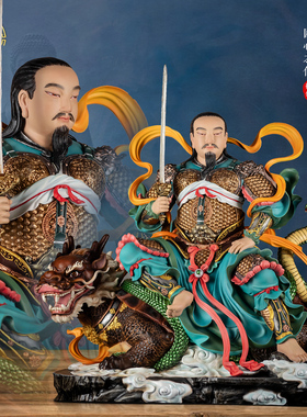 新款坐骑真武大帝神像摆件