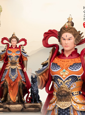黄铜二郎神杨戬神像哮天犬摆件