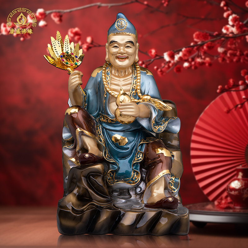 台湾纯铜济公活佛摆件降龙罗汉佛像道济和尚济癫铜像家用供奉摆放