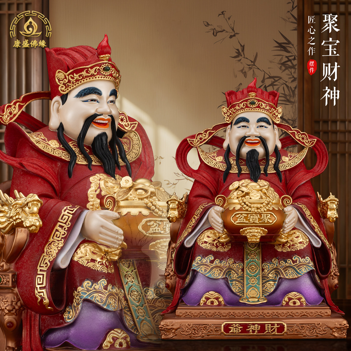 财神范蠡树脂供奉摆件开业客厅
