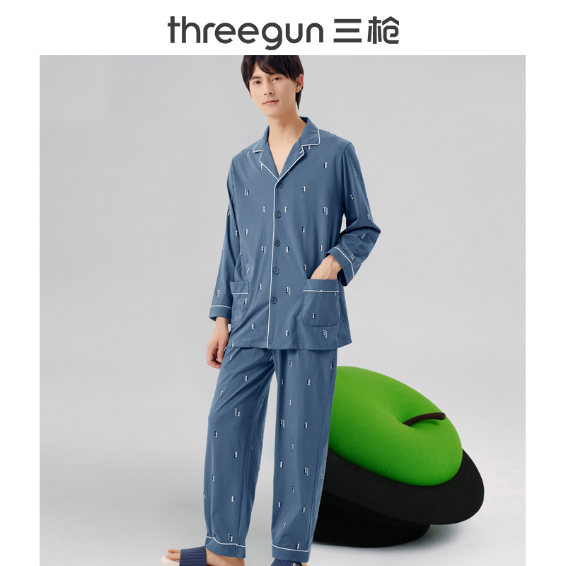 三枪睡衣男春秋纯棉薄款家居套装翻领开襟居家服长袖长裤爸爸男款