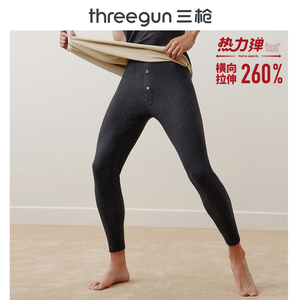 三枪保暖裤男冬季羊毛蚕丝棉毛裤高弹中青年加厚打底秋裤德绒线裤