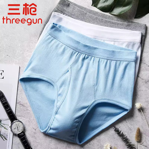 三枪内裤男女纯棉宽松三角裤