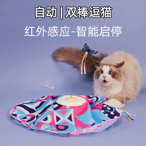猫咪自动逗猫器智能猫转盘