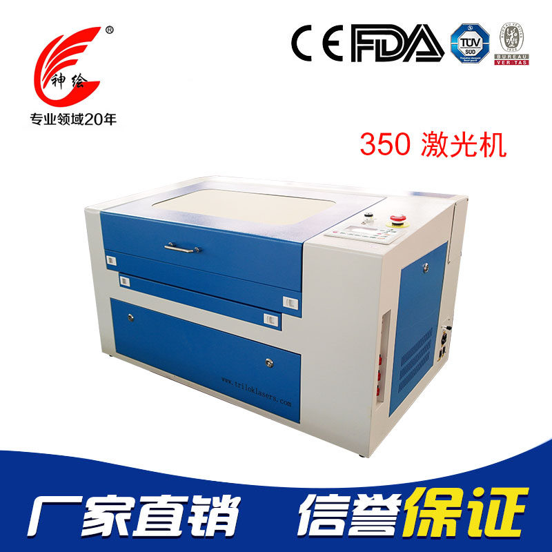 3050 Arts and Crafts laser carving cutting machine Wall advertisement seal paper-cut Leatherwear Woodcut 4060in the Hardware/Tool , Power Tools , Engraving machine  category - from Buy2taobao.com to provide professional Taobao agent buy service