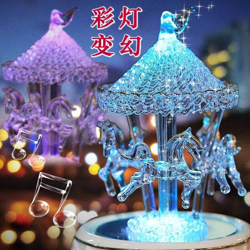 IMVE儿童礼物旋转木马水晶球音乐盒摆件女孩玩具送女生女友闺蜜旋怎么看?