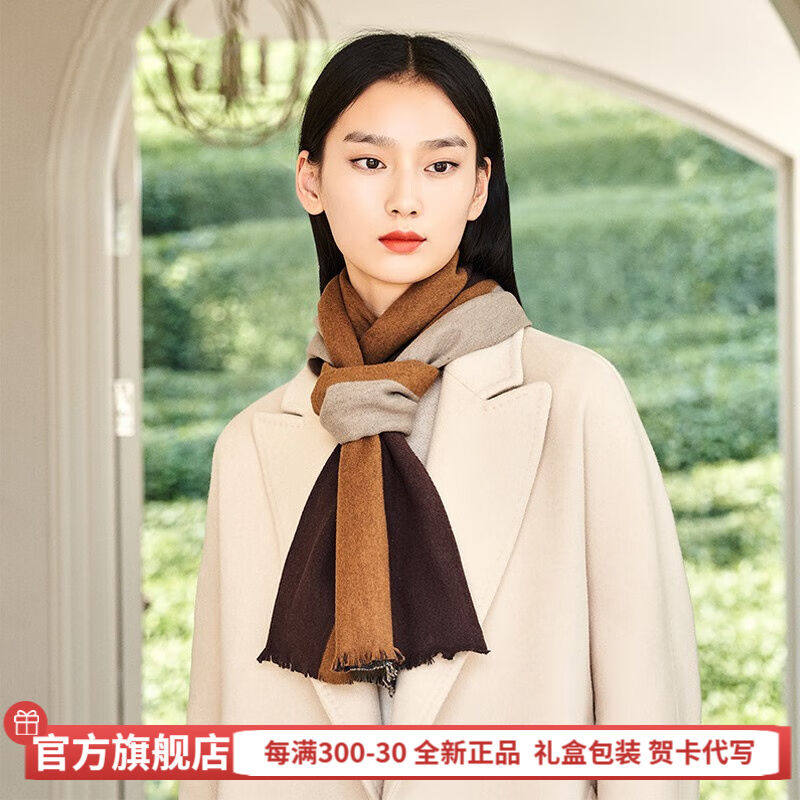 万事利WENSLI春季新品时尚保暖经典配色柔软加厚真丝绒围巾好礼百怎么看?