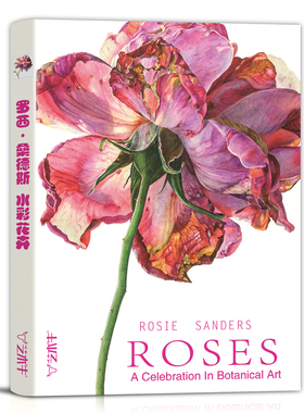 罗西·桑德斯 水彩花卉明信片临摹卡片高清画作文创留言卡油画作品唯美文艺小清新精美卡片创意礼物世界名画新年贺卡片32张