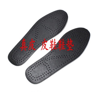 健老头970 透气除臭防汗杀菌双层加厚 真皮鞋垫 皮鞋鞋垫39/40/41