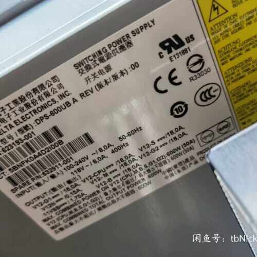 原装HP Z420电源DPS-600UB A 623193-议价