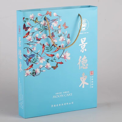 景德东9饼广式月饼礼盒中秋礼品团购送礼红豆绿豆枣泥糕点礼盒