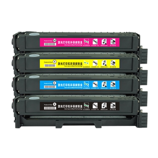 适用奔图CP1100DW硒鼓CM1100DN粉盒CTL-1100H/X墨盒CM1100ADN彩色打印机CM1100ADW打印机耗材墨粉 pantum