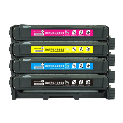 CP1150DN彩色打印机专用硒鼓