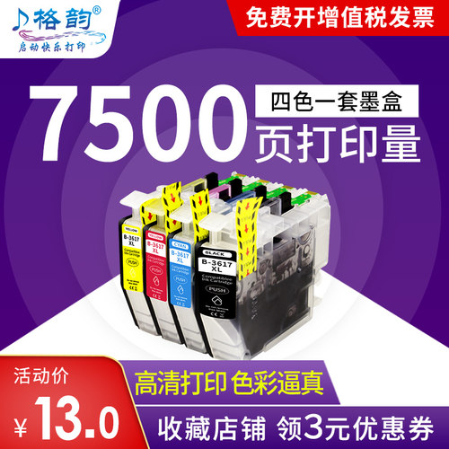 高品质不堵头，还原自然本色