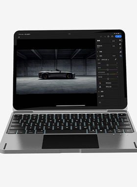 redcube铝合金妙控键盘ipad磁吸折叠保护套适用2024pro11苹果触控