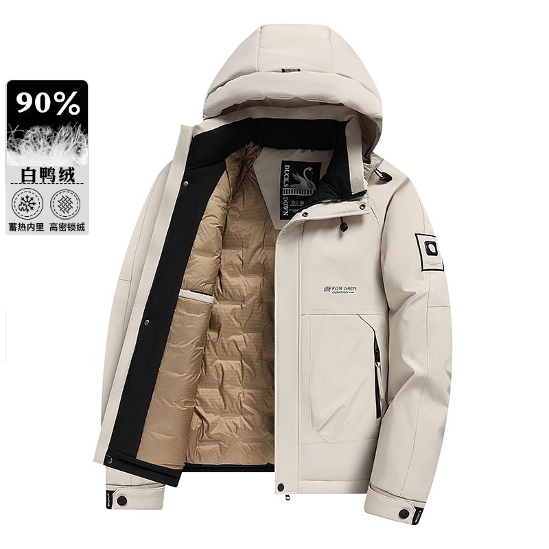 智快鱼官方旗舰店男装木三福羽绒服2025冬季新款加厚户外运动工装