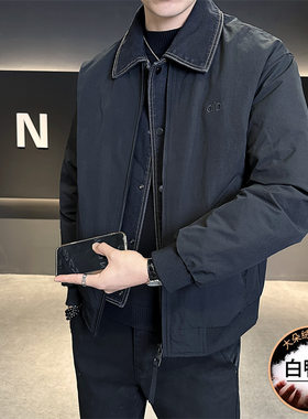 智快鱼官方旗舰店男装木三福2025白鸭绒充绒量假两件男士羽绒服