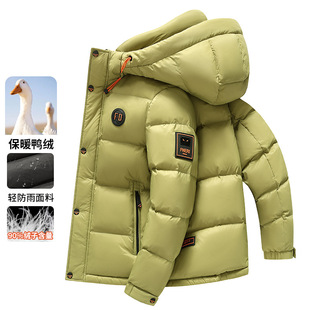 智快鱼官方旗舰店男装木三福羽绒服加厚青年修身款白鸭绒冬季2025