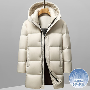 智快鱼官方旗舰店男装木三福羽绒服冬季新品中长款90鸭绒加厚外套