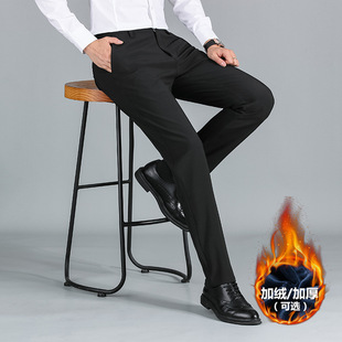 智快鱼官方旗舰店男装木三福休闲裤加绒加厚西裤宽松直筒长裤子