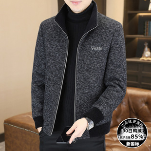 智快鱼官方旗舰店男装木三福2025冬季新款白鸭绒羽绒服外套