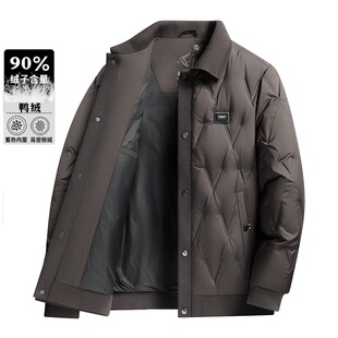 智快鱼官方旗舰店男装木三福羽绒服短款男翻领时尚百搭中年休闲白