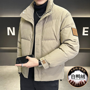 智快鱼官方旗舰店男装木三福羽绒服冬季时尚立领帅气百搭鸭