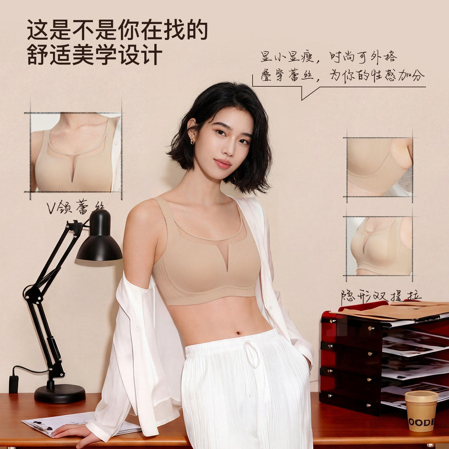 全罩杯大胸显小胖MM大码运动文胸