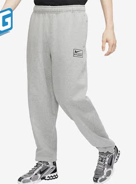 Nike/耐克正品新款男子运动休闲简约针织训练长裤CT4312-063