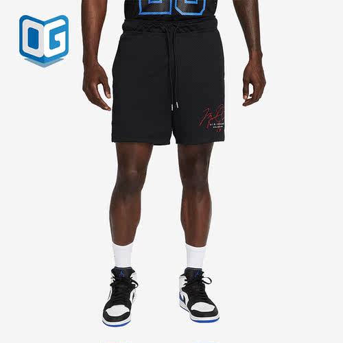 Nike/耐克正品JORDAN男子篮球休闲透气运动短裤DH9072-010