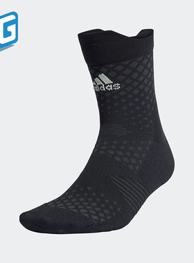 Adidas/阿迪达斯正品RUNX4D SOCK男女跑步运动袜一双装HE4979